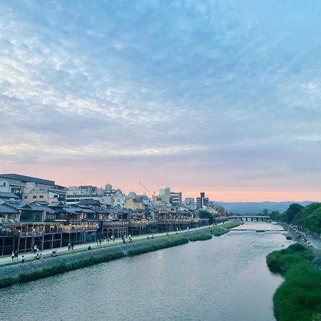 京都　水凪庵　Kyoto Mizunagian Екстер'єр фото