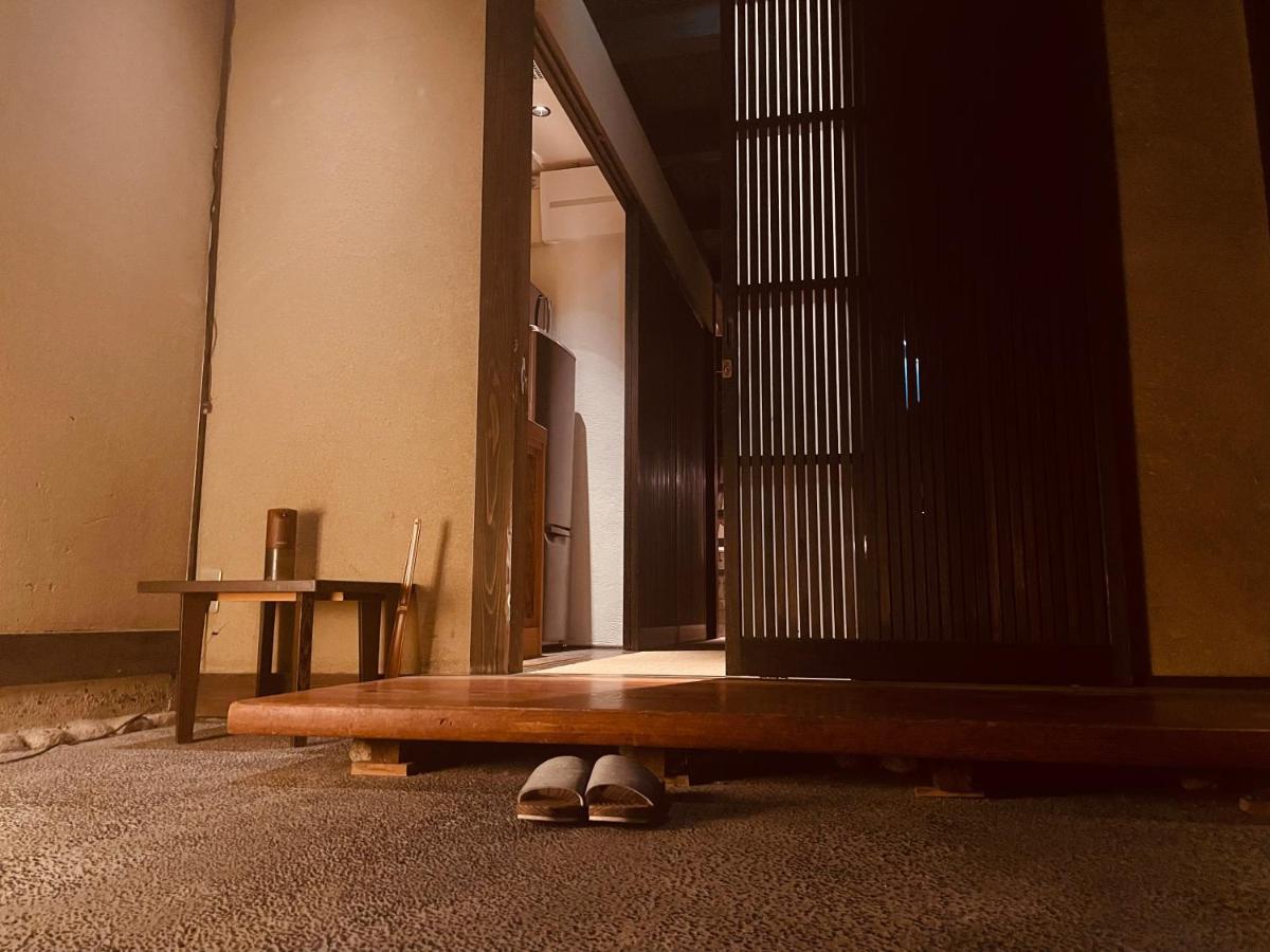 京都　水凪庵　Kyoto Mizunagian Екстер'єр фото